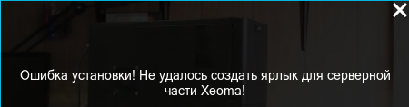 Снимок3.PNG